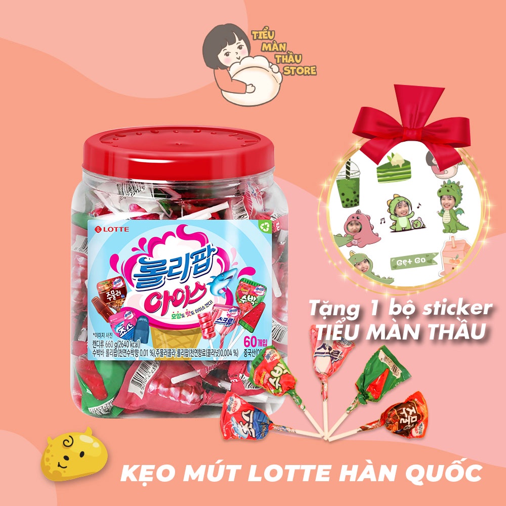 Kẹo mút Lotte Hàn Quốc, kẹo mút trái cây mix 4 hương vị hoa quả coca - Tiểu Màn Thầu Store