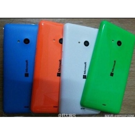 Vỏ nắp lưng đậy pin Nokia Lumia 535