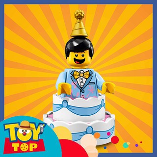 LEGO MINIFIGURES 71021 Nhân Vật Số 18