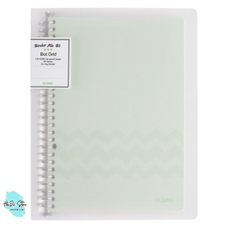 [HADI] KLONG Sổ còng sắt DOT GRID 26 chấu size B5 - 80 tờ (MS:551)