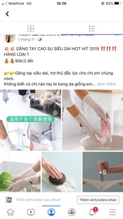 Combo đồ gia dụng Ngô Tú Quyên
