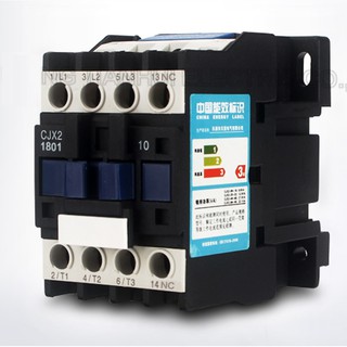 Khởi động từ contactor