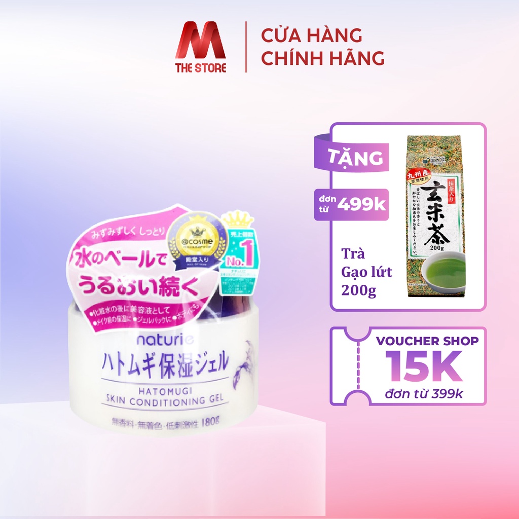 Kem dưỡng ẩm Naturie Hatomugi Naturie Skin Conditioning 180g Nhật Bản