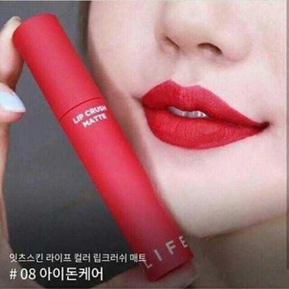 SON KEM 100% CHÍNH HÃNG It's Skin Life Color Lip Crush Matte #10, #08 / Có  Ảnh Thật