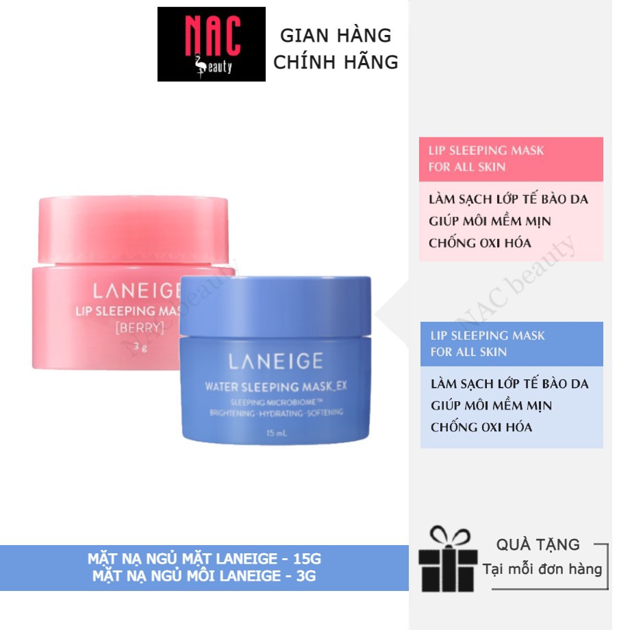 Mặt nạ ngủ Laneige