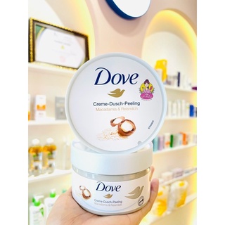 Tẩy da chết  #DOVE ĐỨC
