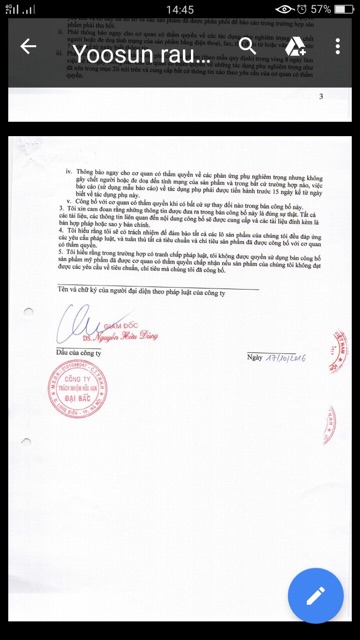 Kem dưỡng dịu da Yoosun Rau Má 25 Gram | BigBuy360 - bigbuy360.vn