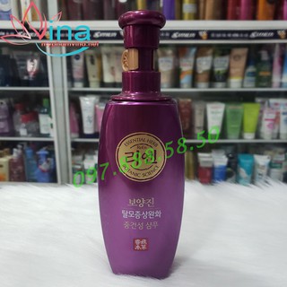 Dầu gội thảo dược ReEn Essential Herb Botanic Science - Boyangjin (400ml) - DATE 07/2022