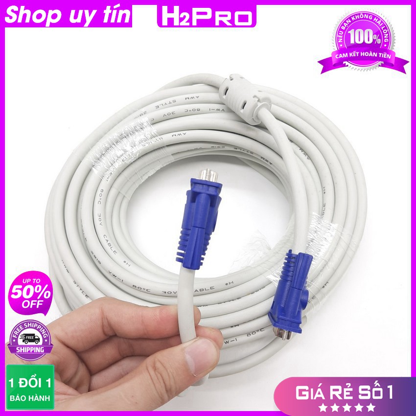 [RẺ VÔ ĐỊCH] Dây VGA cao cấp H2Pro dài 20m, dây cáp VGA dây trắng, đầu xanh giá thấp