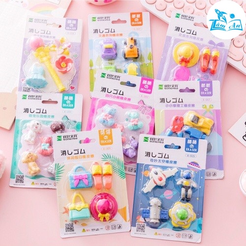 Vỉ Gôm Tẩy Chì 4 Hình Nghộ Nghĩnh Siêu Dễ Thương Tiện Dụng Cho Bé Trai/Gái