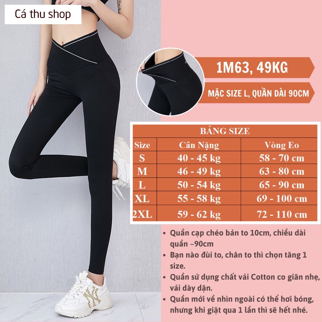 QUẦN LEGGING UMI HỘP ĐEN LOẠI 1 SIÊU GEN BỤNG