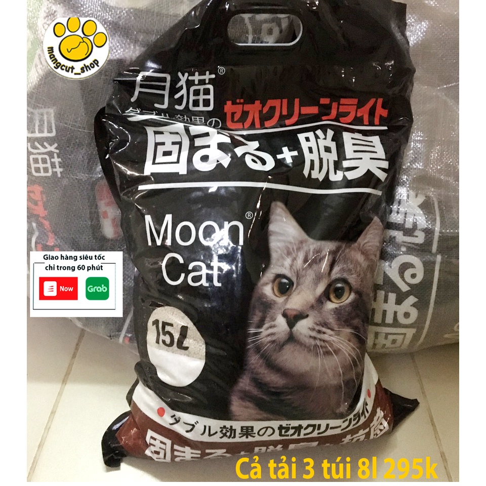 CÁT VỆ SINH CHO MÈO NHẬT BẢN 15L CAFE - Moon cat - cát nhật đe thumbnail