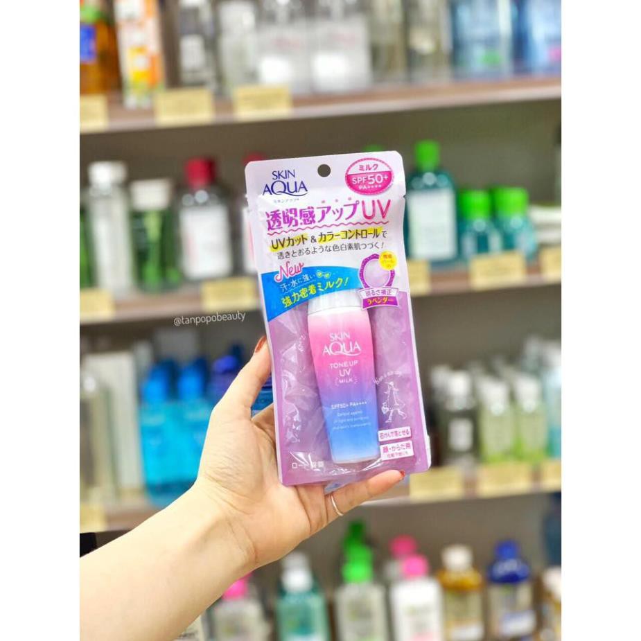Kem chống nắng SKIN AQUA Tone Up UV SPF50+ PA++++ 40ml hàng Nhật nội địa Maneki | BigBuy360 - bigbuy360.vn