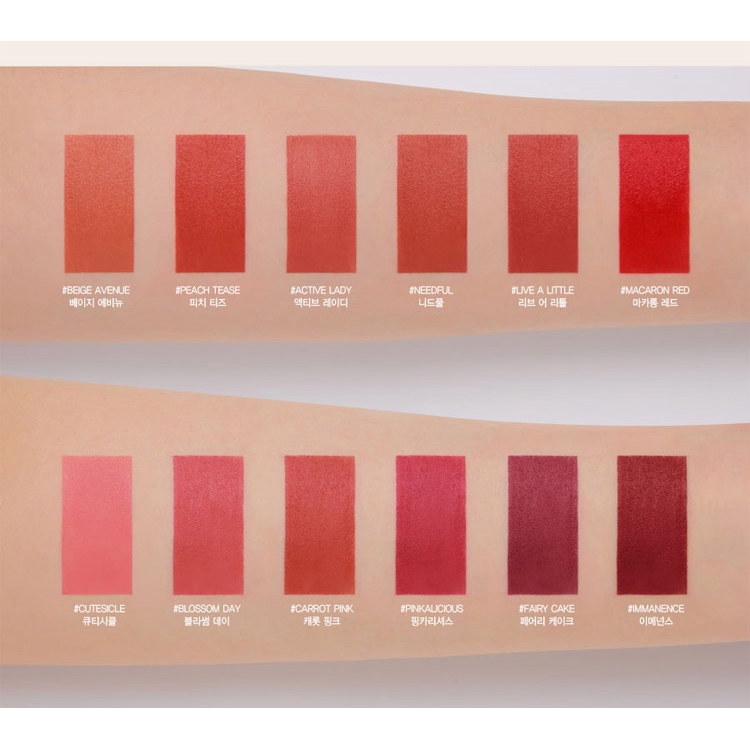 Son kem 3CE Cloud Lip Tint chất lỳ thời trang Hàn Quốc cho nữ | BigBuy360 - bigbuy360.vn