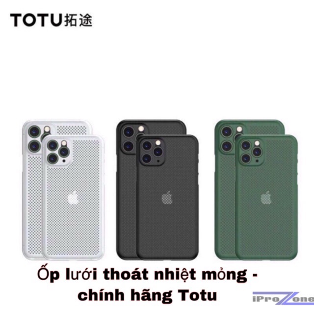 Ốp Lưới thoát nhiệt 11 Pro Max - Chính hãng Totu