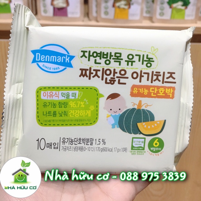 Date: 11/2021 - Phô mai tách muối hữu cơ Hàn Quốc ăn dặm cho bé