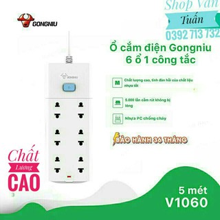 Mua Ổ Cắm Điện Gongniu 6 Ổ 1 Công Tắc-2500W/10A (V1060) Chính Hãng