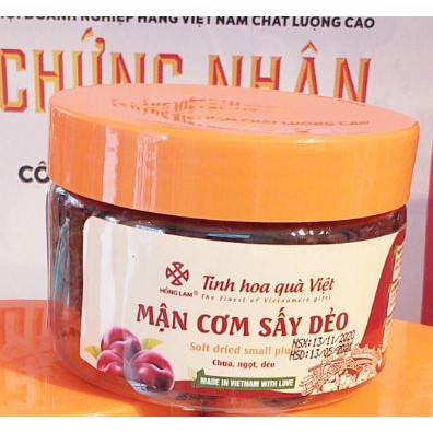 Ô MAI MẬN CƠM SẤY DẺO HỒNG LAM