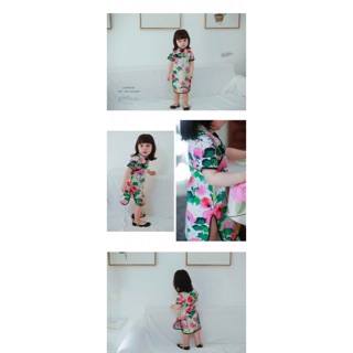Sườn xám bé gái