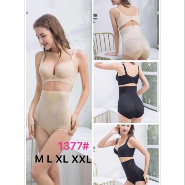 (1377)quần gen bụng satin siêu săn,chắc vòng eo,