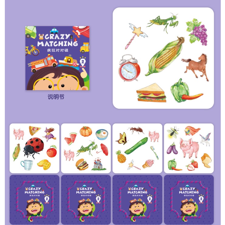 Đồ chơi Crazy Flip card game -nhanh tay nhanh mắt