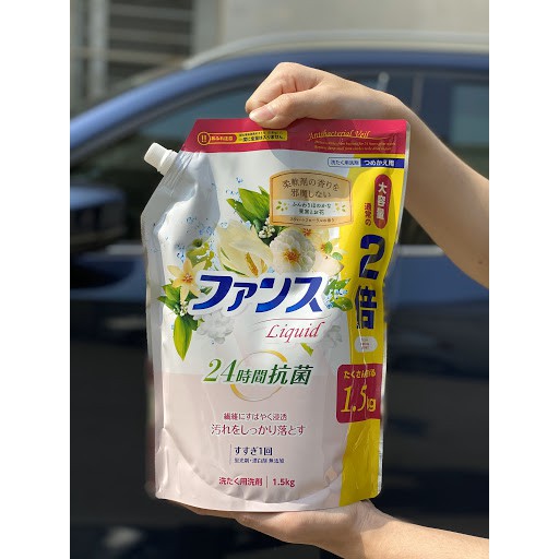 Nước giặt đậm đặc, kháng khuẩn 1,5kg cao cấp Kaori Nhật Bản Hương hoa thơm mát, dịu nhẹ