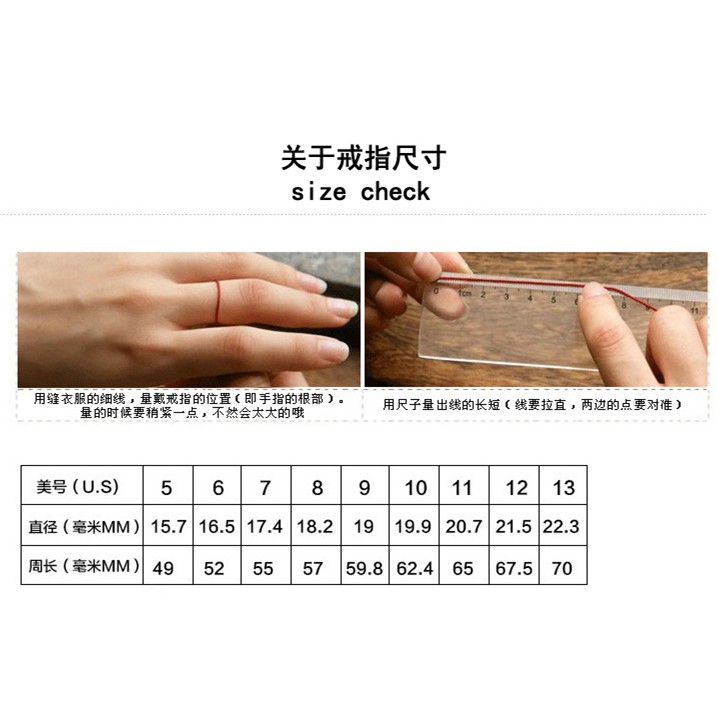 Nhẫn kim loại họa tiết dây xích nhiều màu B738