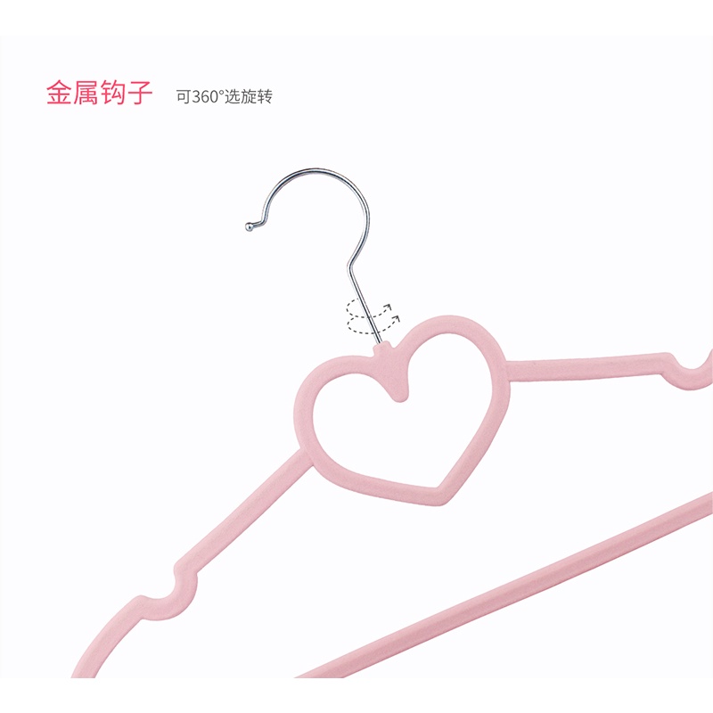 Móc treo jk lolita hình nơ hình trái tim đáng yêu Móc chống rơi quần áo