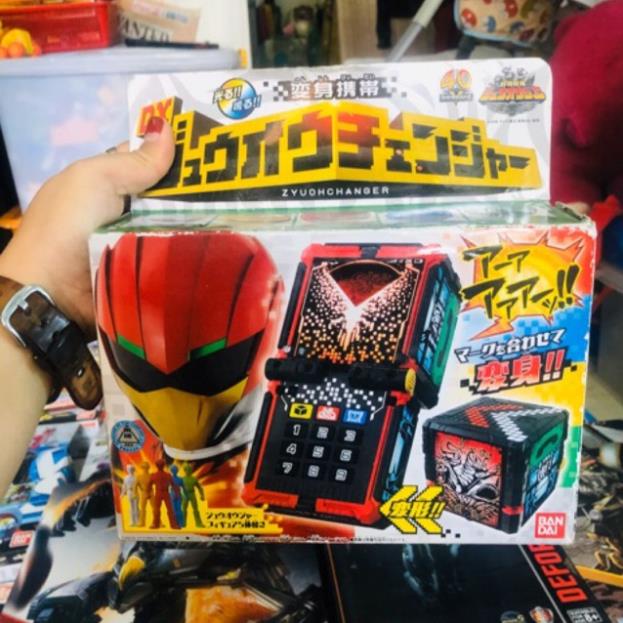 Đồ chơi siêu nhân Bandai Doubutsu Sentai Zyuohger Dx Tổng hợp