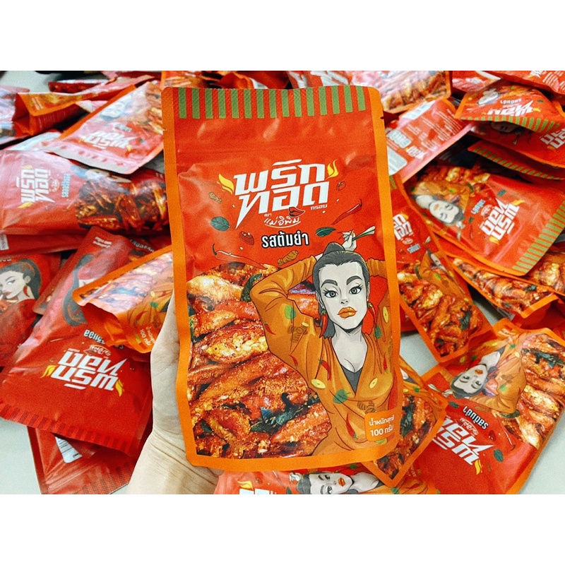 Snack ớt cô gái