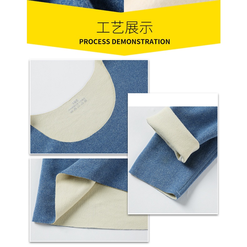 Bộ Đồ Lót Dài Tay Hai Mặt Không Đường May Giữ Nhiệt 100-180CM Thời Trang Mùa Thu Cho Học Sinh