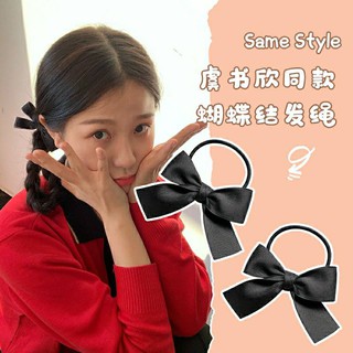 Cột tóc/Kẹp tóc ruy băng nơ Hàn Quốc (Hàng loại 1) - 10 màu