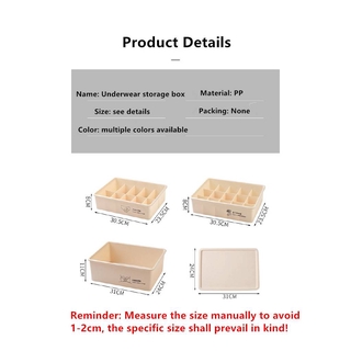 Thicker storage box with lid-optional three-piece underwear storage with storage socks can stack storage boxes