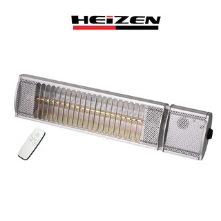 Đèn sưởi nhà tắm không chói mắt 1000W Heizen – APPINO10 dùng điều khiển