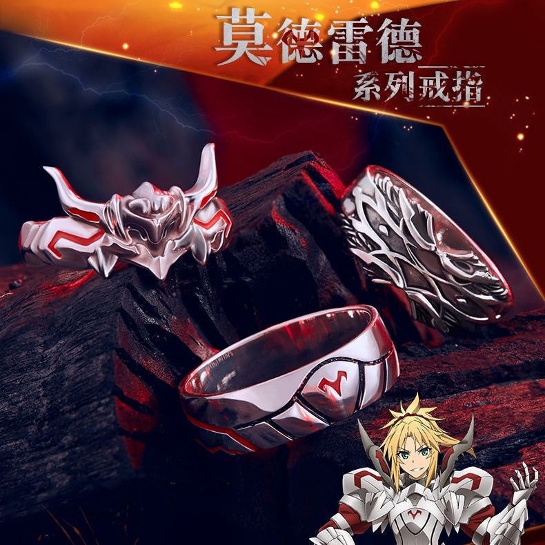 Bài học Xiaohongshu◐✷Nhẫn Bạc s925 Có Thể Điều Chỉnh Kích Cỡ Họa Tiết Anime Fate Merchandise