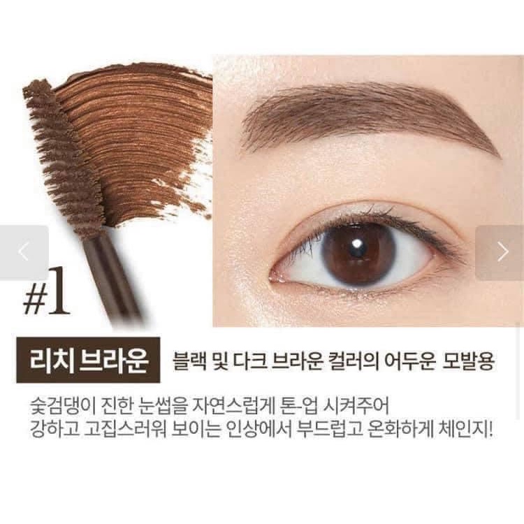 Mascara chải chuốt mày Etude House Color My Brow 9ml chính hãng