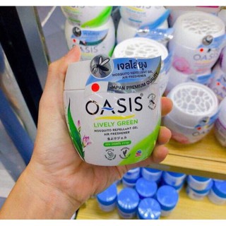 Sáp thơm phòng OASIS ,sáp duổi muỗi (Hàng Thái)