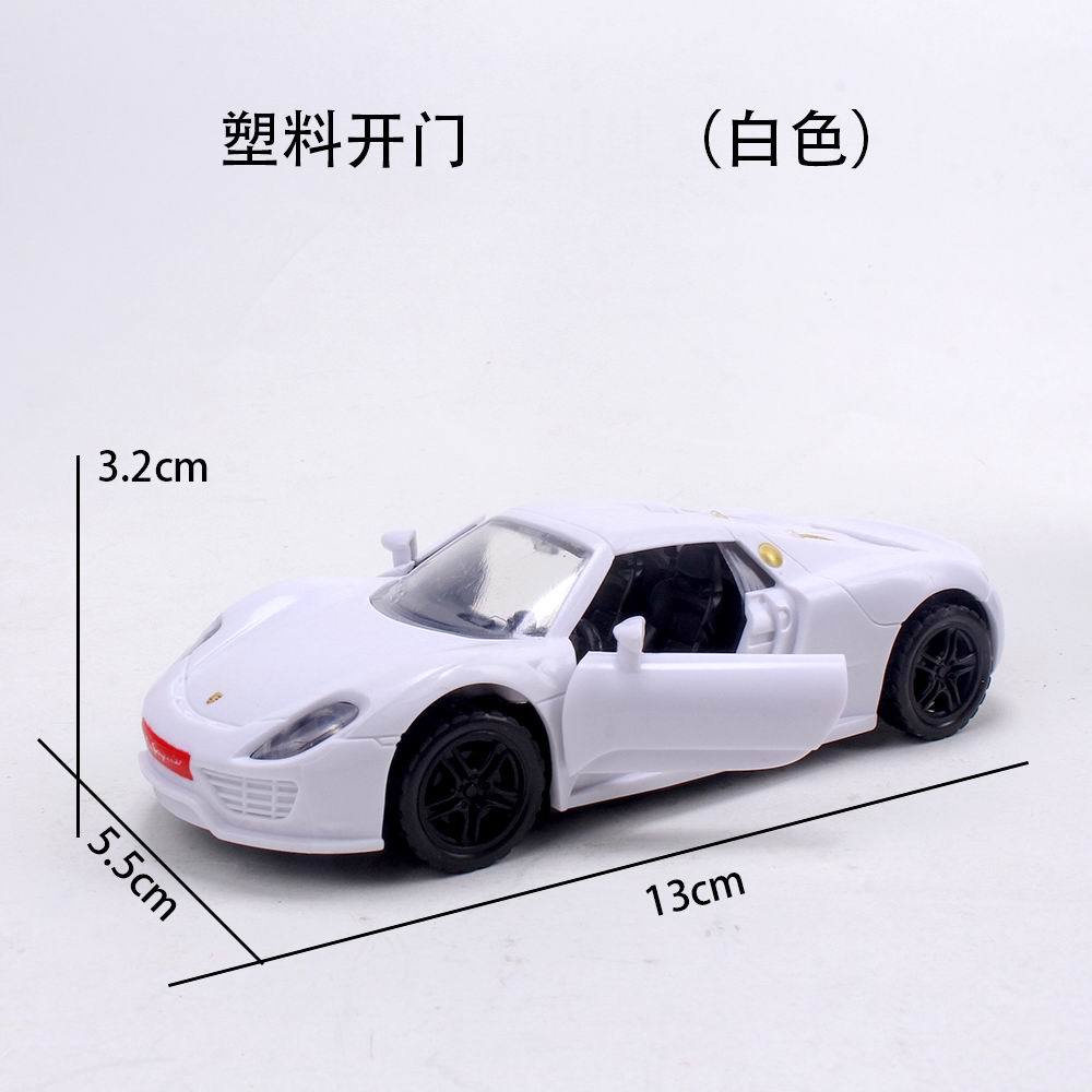 Phụ kiện bánh kem bánh kem   Siêu xe porsche siêu đẹp