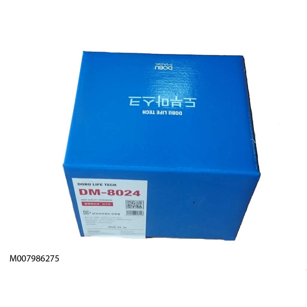 Mặt nạ phòng độc 2 phin lọc Hàn Quốc DOBU DM-8024