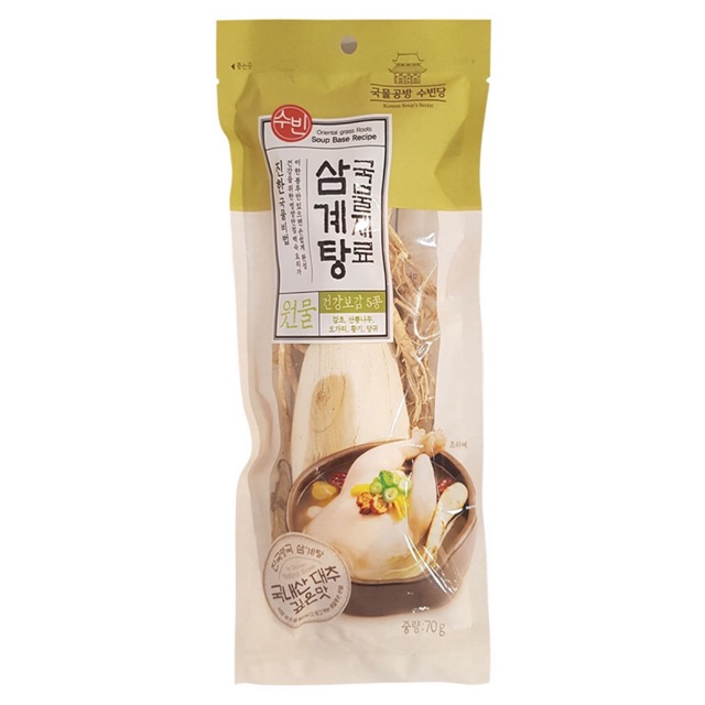 Gia vị Hầm gà Hàn Quốc (táo đỏ, hoàng kỳ, cát căn, ngũ gia gai, nhân sâm)