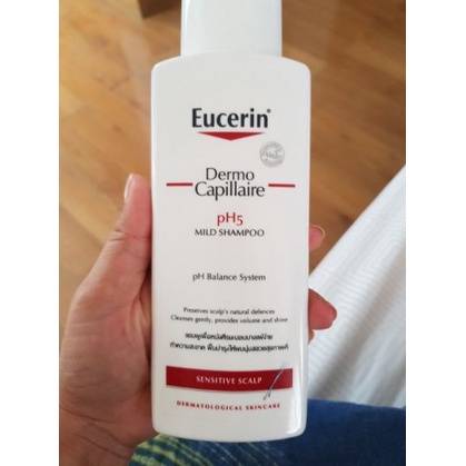 Dầu Gội Dịu Nhẹ Cho Da Đầu Nhạy Cảm Eucerin Dermo Capillaire pH5 Mild Shampoo 250ml