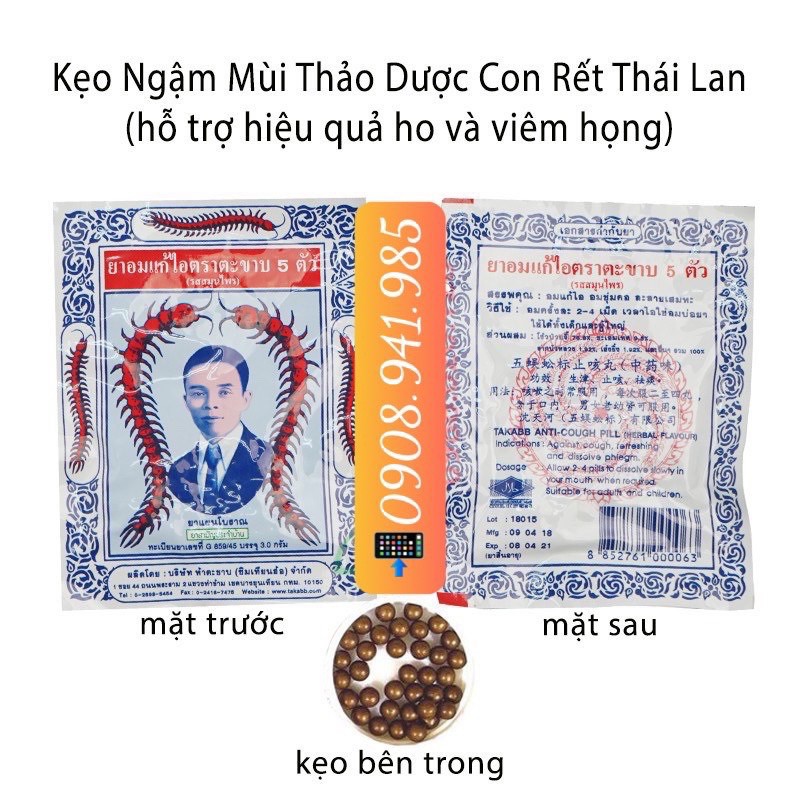 KẸO NGẬM HO CON RẾT ( GÓI 3GR ) | BigBuy360 - bigbuy360.vn