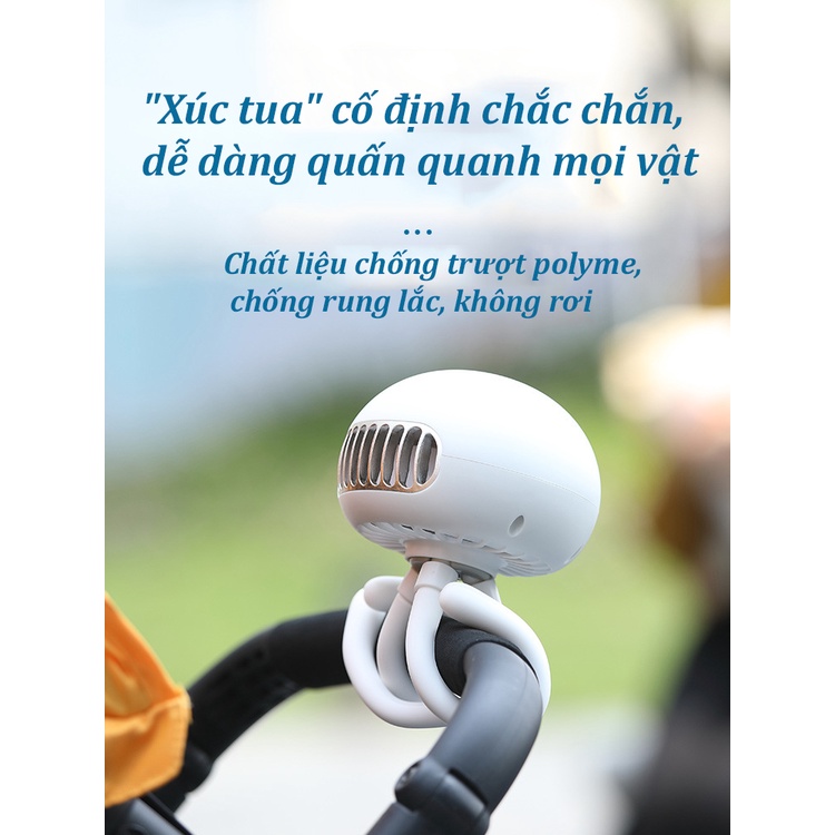 Quạt Kẹp Xe Đẩy Hình Bạch Tuộc Cho Bé - Quạt Mini Tích Điện Không Cánh 4000mah 3 Tốc Độ Gió Tuỳ Chỉnh Đa Năng