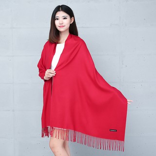 KHĂN CHOÀNG CỔ CASHMERE THỜI TRANG 3 màu