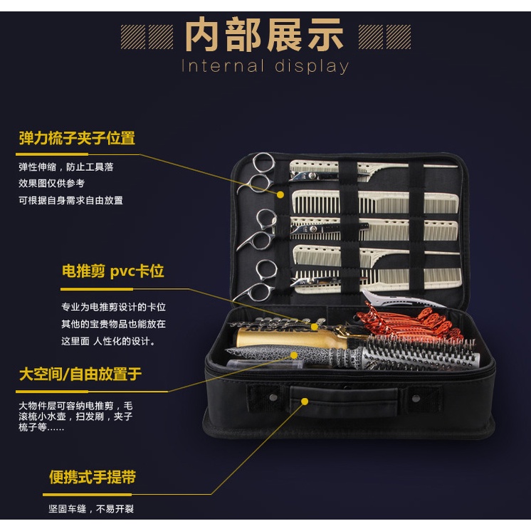 Hàng Có Sẵn Giao Hàng Ngay Lập Phương#Túi Đựng Dụng Cụ Cắt Tóc Chuyên Dụng Cho Salon Đa Năng