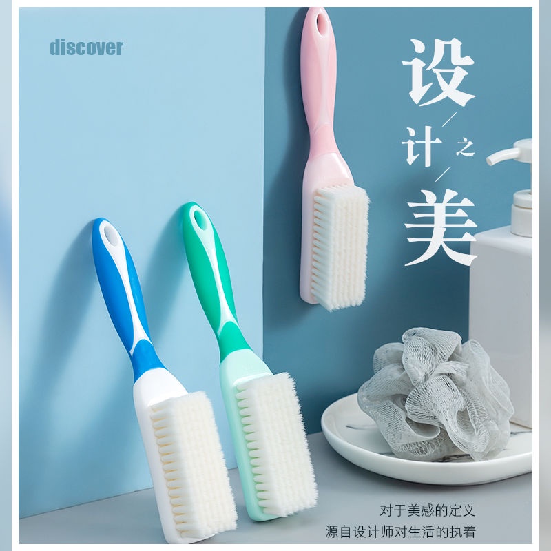 Bàn Chải Giặt Giày Lông Mềm Cán Dài Ba Màu Tùy Chọn