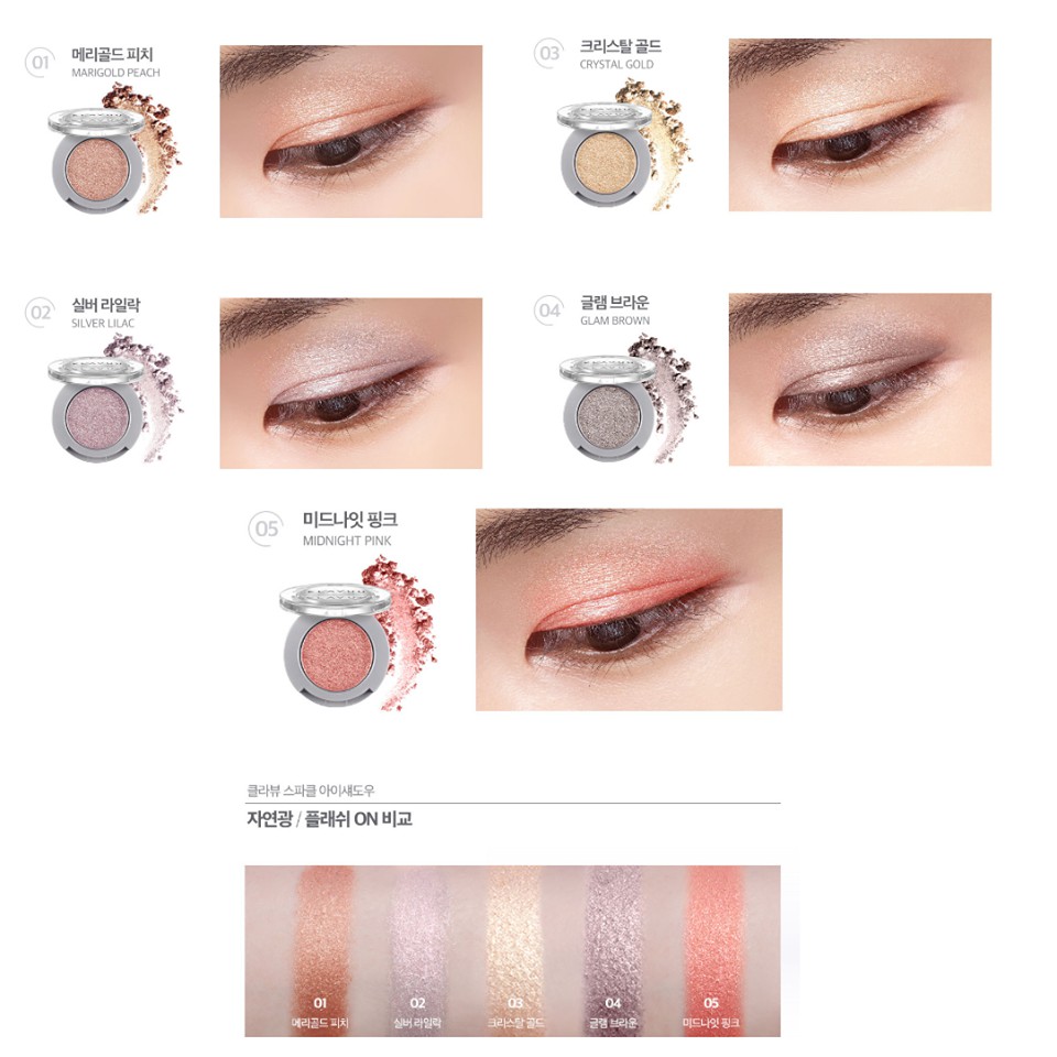 Nhũ mắt ngọc trai Klavuu | BigBuy360 - bigbuy360.vn