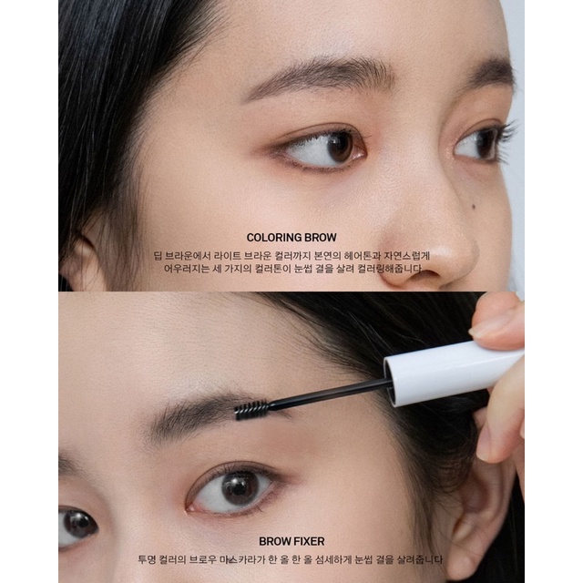 Mascara Chân Mày Naming