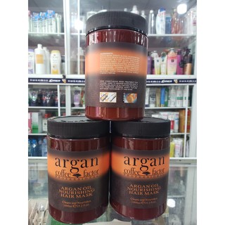 Ủ HẤP TÓC SIÊU MƯỢT ARGAN coffee FACTOR 1000ml
