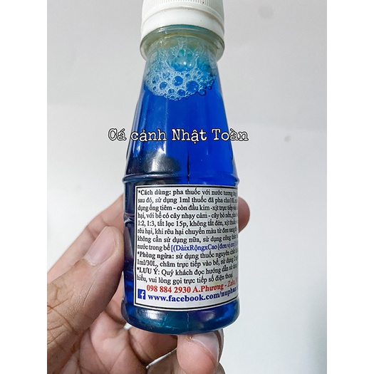 REMOVE BBA 100ML NUPHAR THUỐC DIỆT RÊU HẠI HỒ THỦY SINH